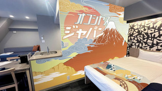 日本を感じるコンセプトルーム 禁煙