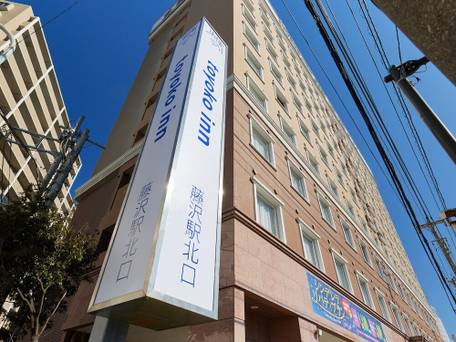 東横イン湘南鎌倉藤沢駅北口 / 4