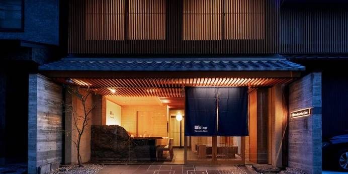 Rinn Kiyomizu Gion（京都府 ビジネスホテル） / 1