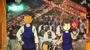 内装の詳細 / 15