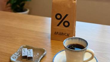 客室の設備とサービス / 37