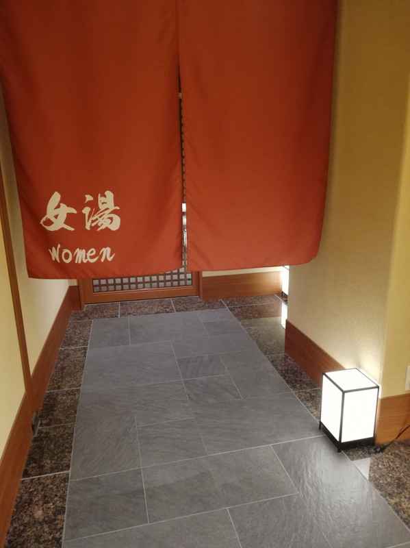 天然温泉女風呂入り口