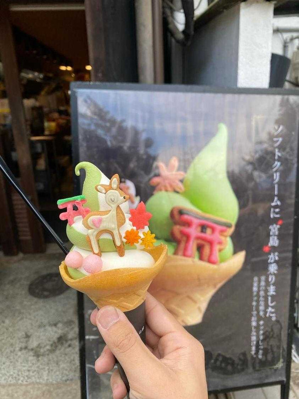 191024yuuさんの写真 / 2