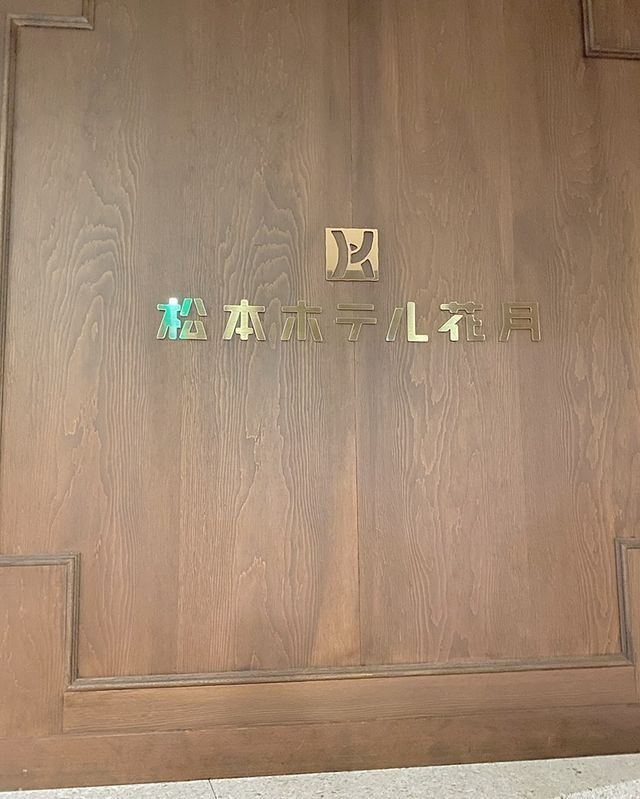 ___73gさんの写真 / 5