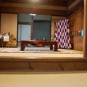 体験型古民家宿 旅ノ舎（静岡県 コテージ・ロッジ・一棟貸） / 3