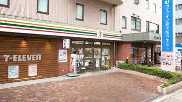 施設の入り口 / 8