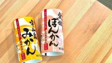 ギフト ショップ / 18