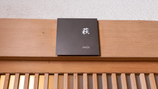 Japanese Traditional Room (10 Tatami Mats with bath, can't serve dinner after 7 P.M. )