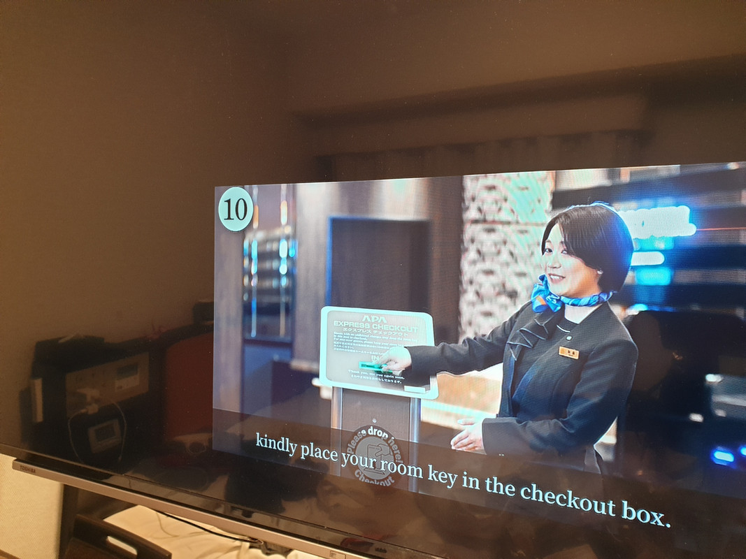 スクリーンで色んな情報を流してくれている