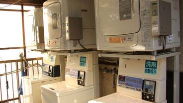 ランドリー ルーム / 12