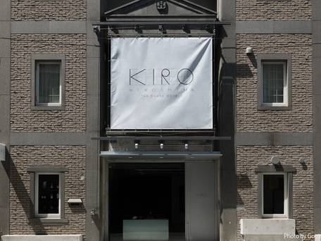 KIRO 広島 by THE SHARE HOTELS / 5