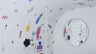 Tunnel of dreams “Dream of a trip, journey of a dream” by Lulu Kouno