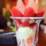 フルーツガーデン シン・サン（フルーツガーデンシンサン）