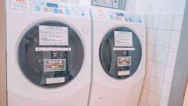 ランドリー ルーム / 7