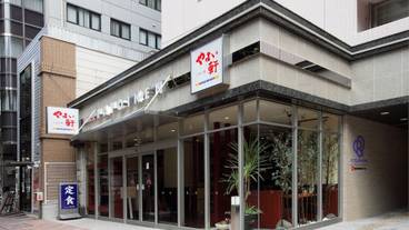 レストラン / 11