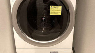 Deluxe Twin / with Washer & Dryer