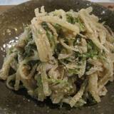 舟蔵の里（フナクラノサト）