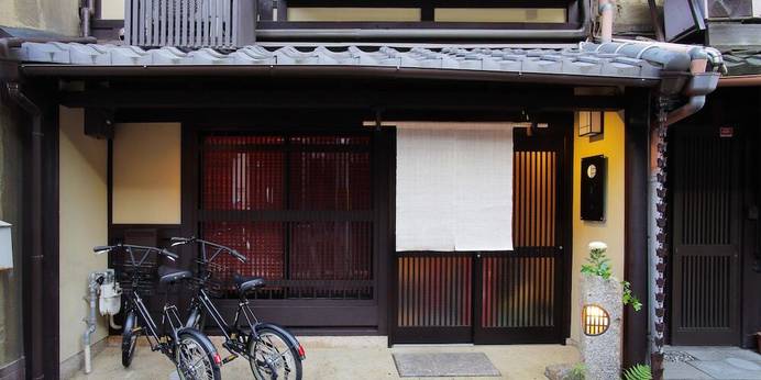 御宿 京灯（京都府 別荘・ヴィラ・コンドミニアム） / 1