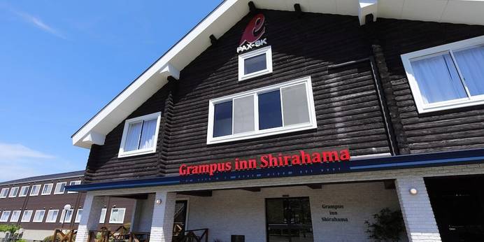 グランパスinn白浜（和歌山県 リゾートホテル） / 1