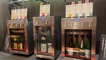 SAKE BAR べに蔵 / 6