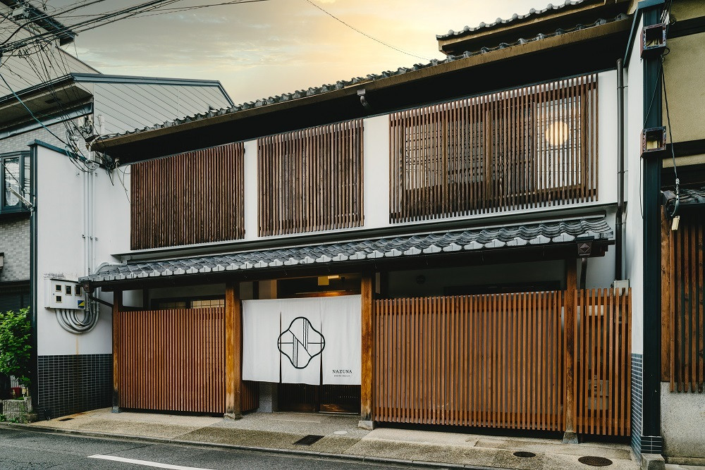 お茶風呂×囲炉裏料理で京都で過ごす特別なステイ4238477