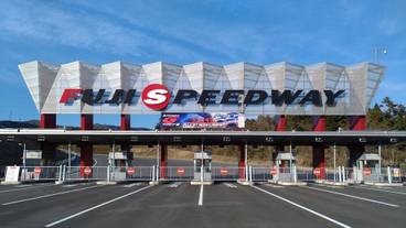 観光スポット / 8