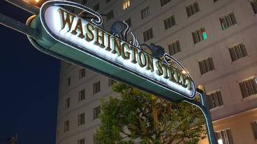 施設の入り口 / 13