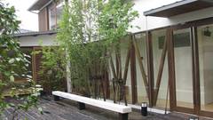 和み宿 新和荘 海心 Livtel kai-shin