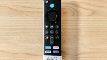 施設内の設備 / 8