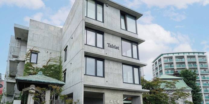 Tabist 海宝樓 小樽（北海道 シティホテル） / 1