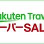 【楽天スーパーSALE】◇素泊まり◇次世代のライフスタイルホテルで快適なひとときを | モクシー大阪新梅田