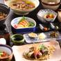【1泊2食】【天然自家源泉】美肌の湯と創作和食で上質な時間を過ごすプラン | 野沢温泉 旅館 さかや