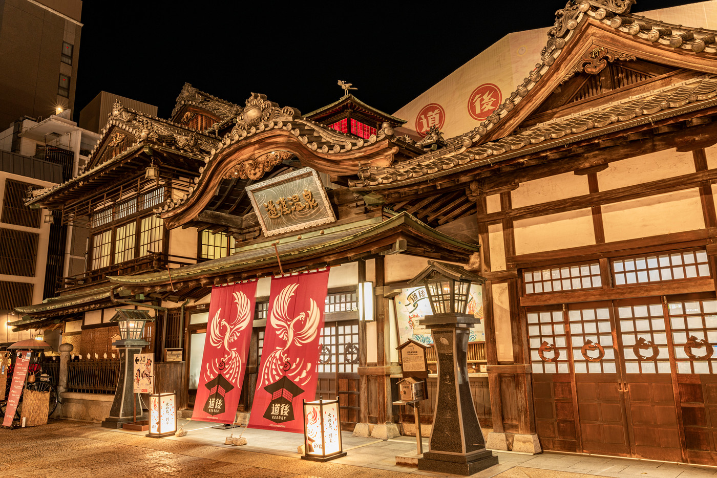 愛媛県松山市　夜の道後温泉本館