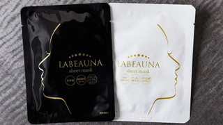 スーペリアシングルルーム2名利用(バストイレ別) 禁煙