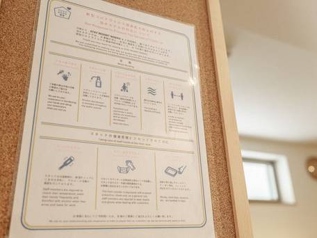 STAY RESORT NISEKO（ステイリゾートニセコ） / 3