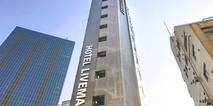 ホテルリブマックス池袋駅前（東京都 ビジネスホテル） / 1