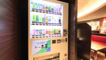 施設内の設備 / 1