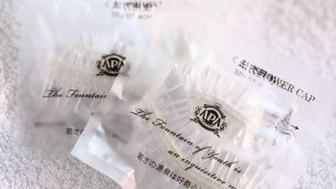 客室の設備とサービス / 32