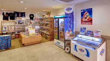 ギフト ショップ / 10