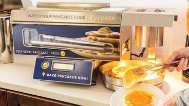 施設内の設備 / 3