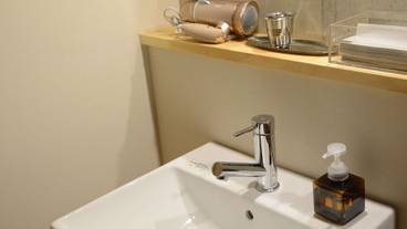 施設内の設備 / 1