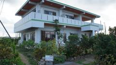 宮古島 民宿 おにおん倶楽部