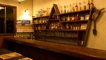 バー (施設内) / 1