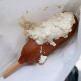 こんなもんじゃ(コンナモンジャ)