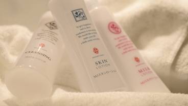 稲取温泉 石花海（せのうみ）（イナトリオンセン セノウミ） / 9