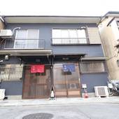 京柊（京都府 コテージ・ロッジ・一棟貸） / 2