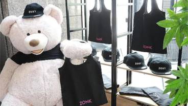 ギフト ショップ / 6