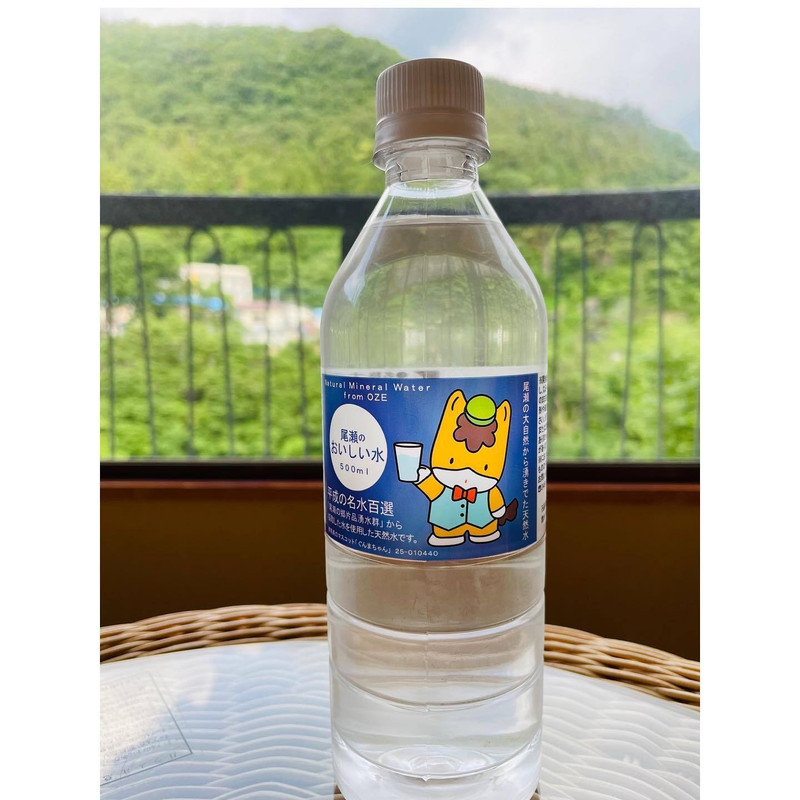 mamekkofさんの写真 / 2