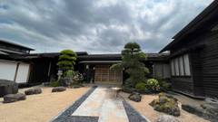 ちちぶ温泉 はなのや