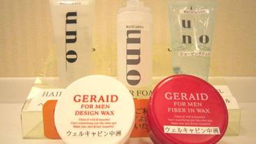 施設内の設備 / 6